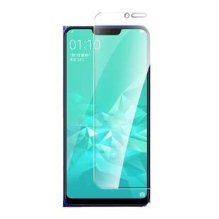 适用vivoY33S钢化膜Y3 Y500 Y50 Y9S Y300 Y77高铝硅T1 Y78 Y32 Y35 Y36 Y93 Y97 Y76S高清膜Y200贴膜Y35M+