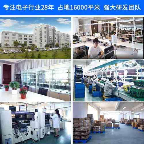 升压MPPT太阳能电池充电控制器24-85V电压可调铅酸锂电动车防雨水