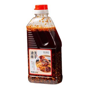 食在留恋四川油泼辣子辣椒油正宗川南麻辣香辣凉拌菜调料香而不辣