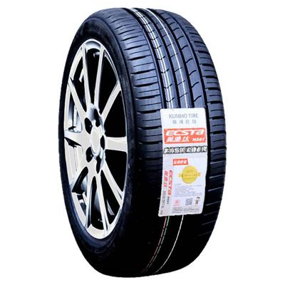 锦湖轮胎225/45R17 91H HS81 KH32 SA01起亚K3领动新宝来22545r17