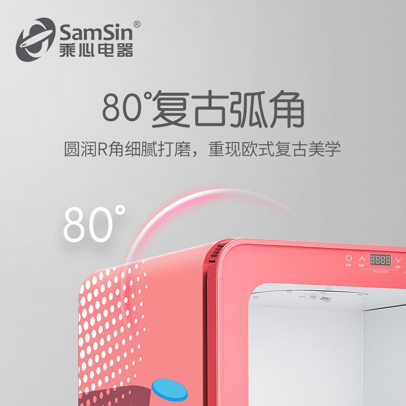 乘心电器新款80L台式保温箱热饮机展示柜商用蛋挞恒温饮料加热柜