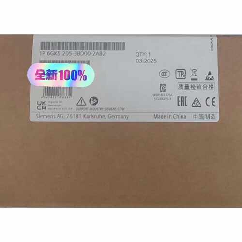 询价6GK5205-3BD00-2AB2 工业以太网交换机