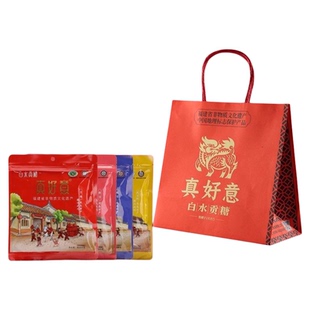 真好意白水贡糖漳州龙海闽南传统特产花生软贡糕点喜糖酥糖茶点心