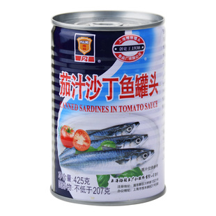 上海梅林茄汁沙丁鱼罐头425g下饭熟食即食