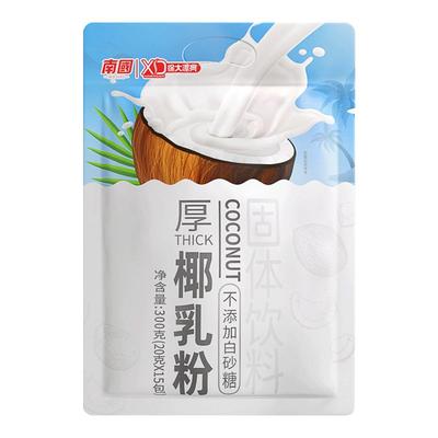 南国厚椰乳粉椰子粉海南特产