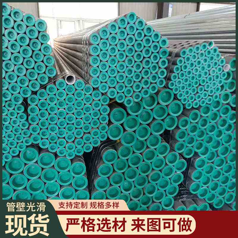 DN40衬塑复合钢管 化工管道给水管衬塑钢管 给水排水EP钢塑复合管