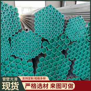 DN40衬塑复合钢管 化工管道给水管衬塑钢管 给水排水EP钢塑复合管