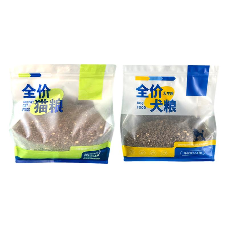 狗粮试吃装狗狗零食面包