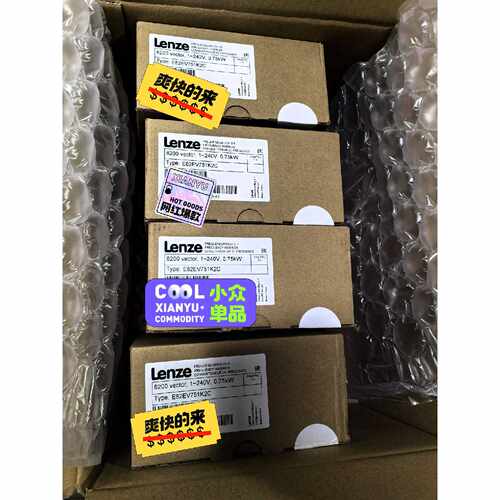 E82EV751-2C E82EV751K2C LENZE伦
