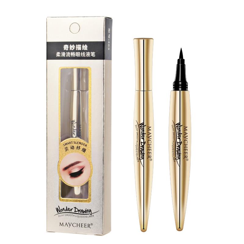 美茜儿防水细头不晕染眼线液笔