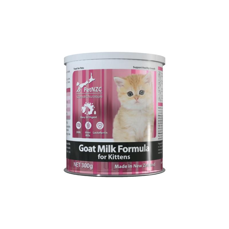 新西兰进口猫咪羊奶粉猫猫专用幼猫成猫宠物怀孕补钙营养保健品