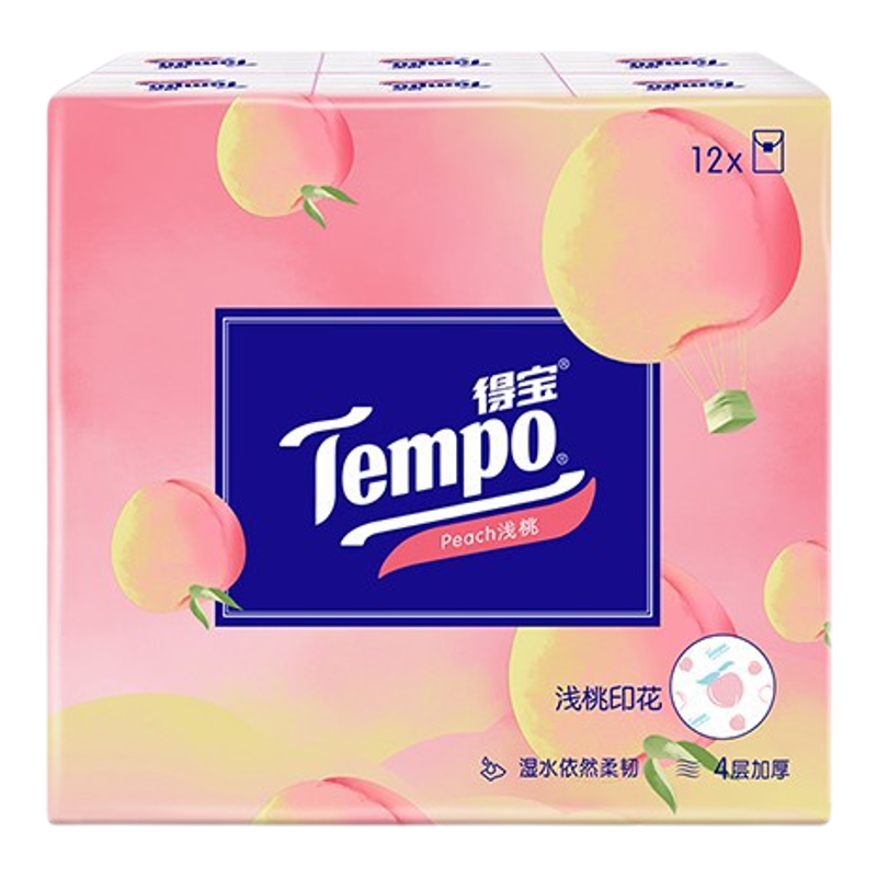 得宝有香手帕纸36包便携餐装