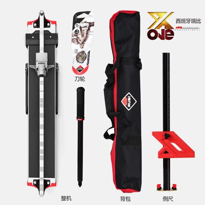 瑞比新款Xone加强手动瓷砖切割机地砖瓷砖推刀高精度拉刀推刀原厂