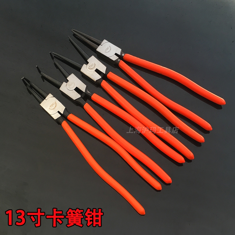 卡簧钳13寸 挡圈钳 档圈钳 外卡内卡钳 轴用卡簧钳子330mm