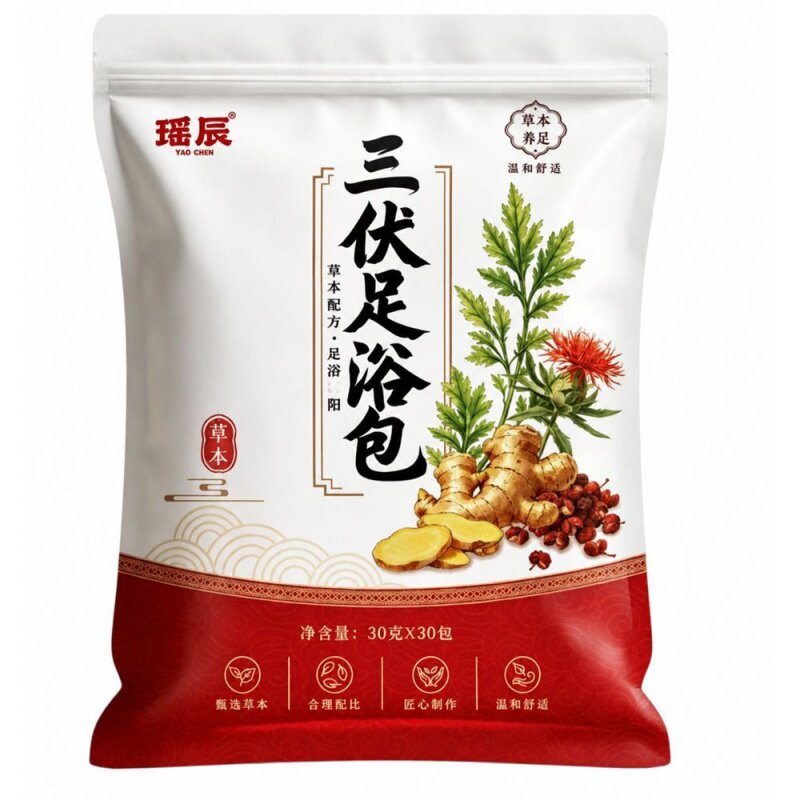 国货之光&热销1000W+！泡脚包第1