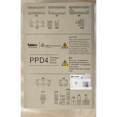 询价dec SSB PPD4变桨驱动器，型号PPD4，适配S