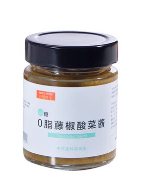 0脂肪藤椒酸菜酱水煮菜低脂酱料