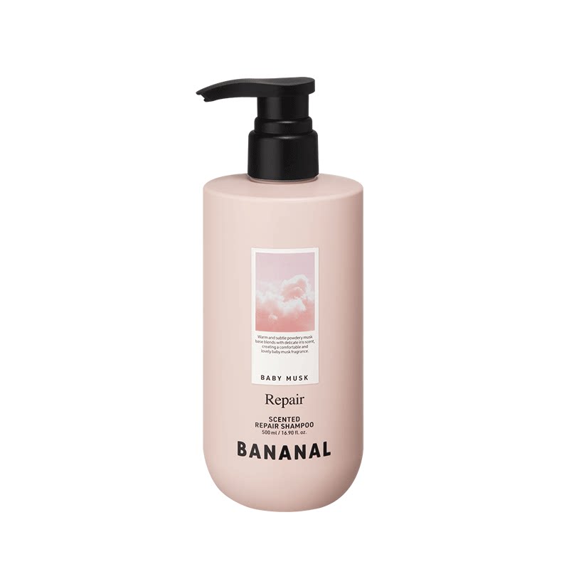 临期韩国Bananal氨基酸沐浴露护发素进口护发精油喷雾效期27年3月