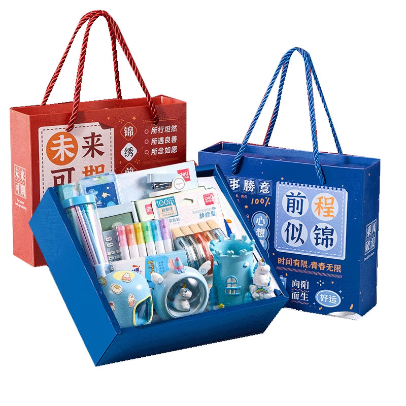 得力儿童文具礼盒套装女孩文具开学大礼包小学生一年级入学必备伴手礼幼儿园送礼女孩男孩生日礼物学习用品