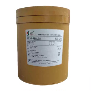 金丹牌乳酸钠粉食品添加剂酸度调节剂复配水分保持抗结剂防腐25kg