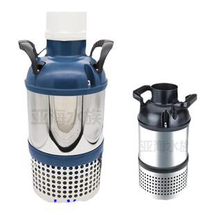 捷宝鱼池水泵博宇松宝不锈钢潜水泵大流量锦鲤循环泵 16吨-70吨