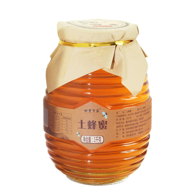 【粉丝专属】深山纯正土蜂蜜高档玻璃瓶成熟蜂蜜1000g
