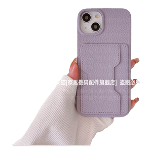 卡包式17pro苹果16手机壳15适用iPhone14半包13皮质12外壳11可插卡max地铁卡prom卡套ip放卡plus防摔mini简约