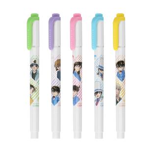 名侦探柯南限定日本zebra斑马荧光笔WKT7荧光色笔新款怪盗基德限量版mildliner柯南联名手账荧光记号笔