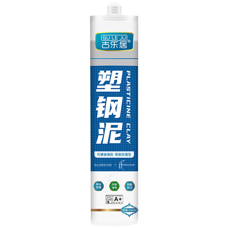塑钢泥防水防霉厨卫填缝剂密封胶