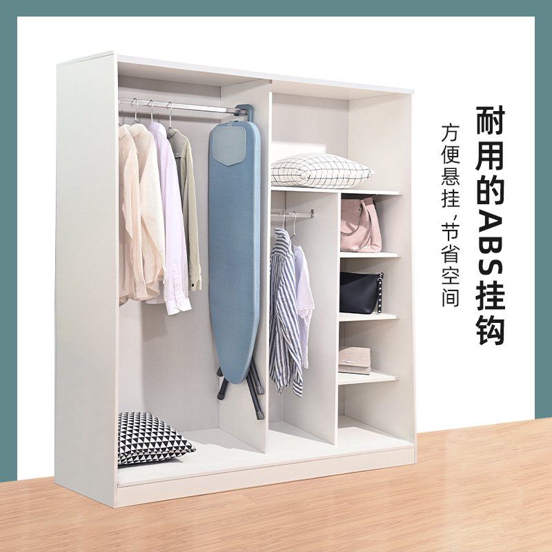 酒店客房烫衣板带挂钩大号立式熨斗架落地家用熨衣板可折叠熨烫板