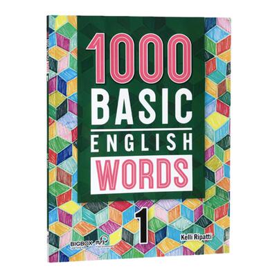 1000BasicEnglishWords词典