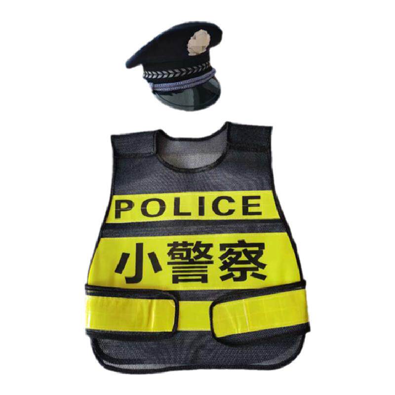 儿童玩具枪小警察套装