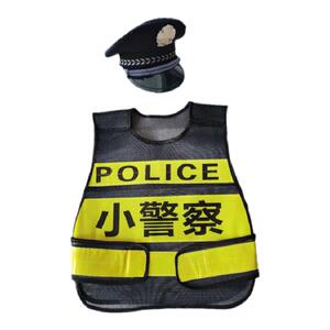 儿童玩具枪小警察套装