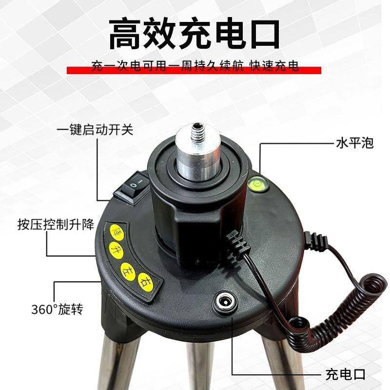 电动旋转红外线水平仪支架三脚架加厚遥控伸缩升降支撑杆通用型