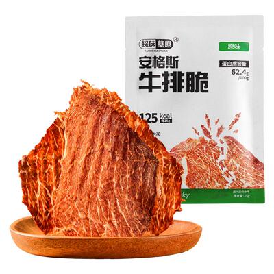 探味草原裸燕麦片240g大袋装早餐代餐高蛋白学生早餐上班工作神器