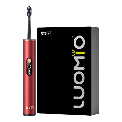 新款石墨烯抗菌电动牙刷蓝光杀菌