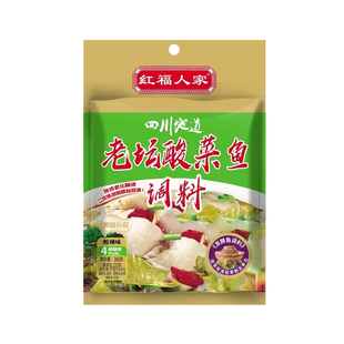 红福人家老坛酸菜鱼调料包360g四川酸汤鱼老坛酸菜鱼粉丝肥牛佐料