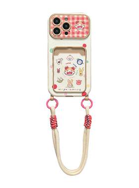 lizardhill 可爱红格女孩适用苹果16手机壳新款17pro小众iphone15promax女14pro斜挎背带13带挂绳零钱卡包