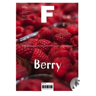 预售 Magazine F BERRY浆果 NO.10 F杂志 英文版第10期 本期主题：BERRY-浆果 单本杂志 韩国人气杂志 MAGAZINE B 姐妹刊 上海菲菲