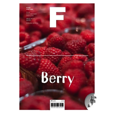 MagazineF10期BERRY浆果