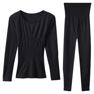 红豆美体内衣女修身显瘦秋衣秋裤打底薄款色纺A类棉毛衫保暖套装