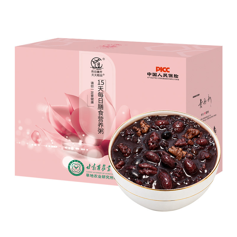 五黑滋养粥新鲜食材黑之养早餐粥