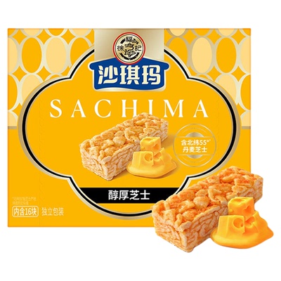 徐福记沙琪玛糕点早餐下午茶小吃