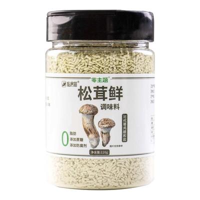 私房猫松茸鲜调味料可代替鸡精粉