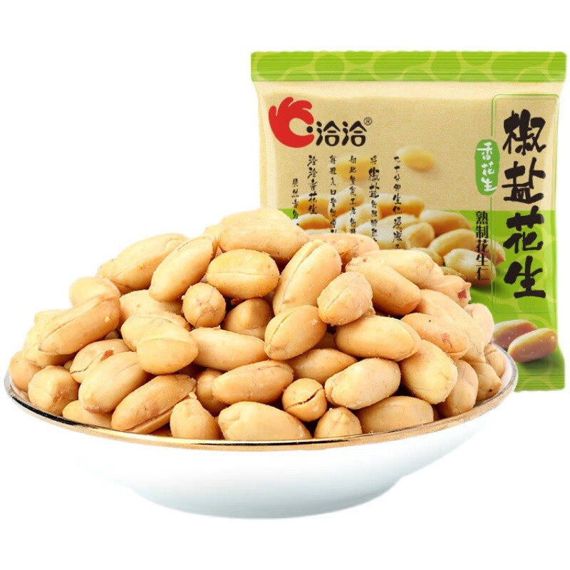 洽洽椒盐花生下酒菜零食坚果小吃