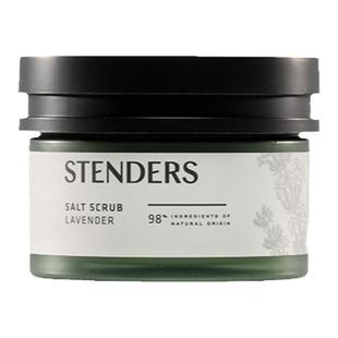 【新年礼物】STENDERS施丹兰磨砂膏身体清洁沐浴盐去角质沐浴露