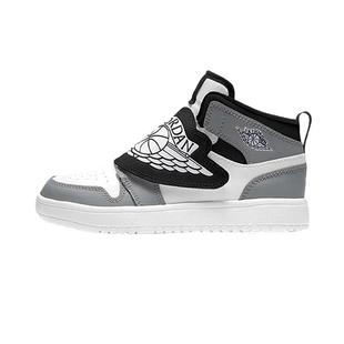 【自营】耐克男女童鞋AJ1高帮魔术贴飞翼运动篮球鞋BQ7197-011