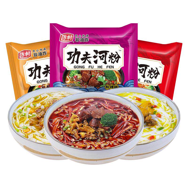 陈村功夫河粉袋装多味任选