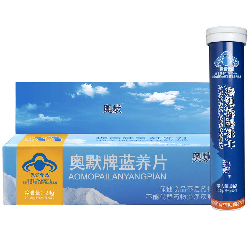 Adamerck/奥默 牌蓝养综合功效保健食品