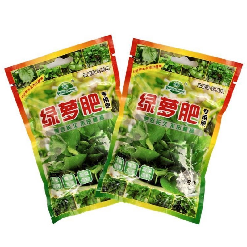 发财树金钱树绿萝多肉蝴蝶兰花专用肥料蔬菜瓜果植物颗粒缓释肥